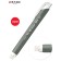 Lastik with the holder of Penac Tri Eraser, sliding, the gray case