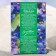Tuale water Women's Parm violet, 40 ml