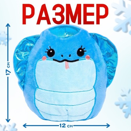 Soft toy "snake", blue-1