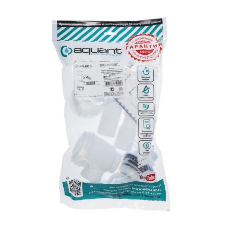 Aquant siphon for washing, 1 1/2 "x 40 mm, tap for washing machine, with corrugated 40x40/50 mm-1