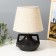 Ameto table lamp E27 40W Black 20x20x29 cm Risalux