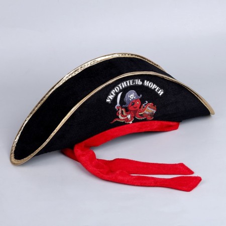 Hat pirate "tamer of the seas", nursery, district. 50-54-1