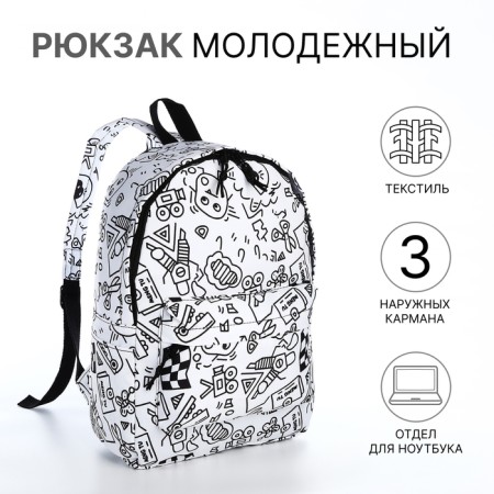 School backpack from textiles on lightning, 3 pockets, white/black color