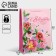 Package Gift Laminated Vertical, Packaging, “Flower Eide Embarney”, L 31 x 40 x 11.5 cm
