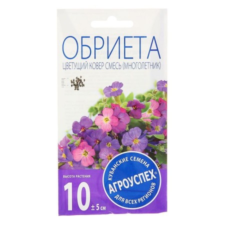 Flowers of the Obrida "Blooming Carpet", perennial, 0.1 g-2