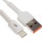 EXPLOYD EX-K-1262, Lightning-USB, 3 A, 1 m, charging/data transfer, silicone, white