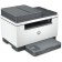 MFP Laser HP Laserjet M236SDW (9YG09A) A4 DUPLEX WIFI White/Gray