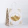 Package Gift craft Ramadan, 22 × 25 × 12 cm