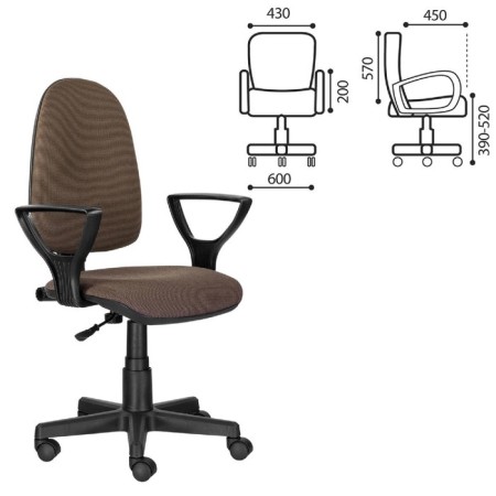 Armchair Brabix Prestige Ergo MG-311, adjustable ergonomic back, fabric, brown