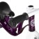 Begwood 12 "Maxiscoo Rocket, Purple color