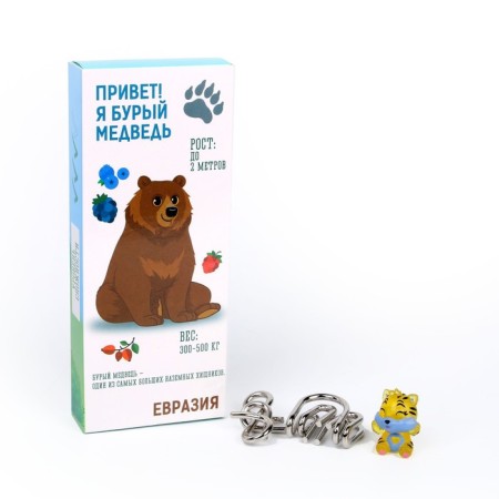 Metal puzzle "Animals of the world", in showbox-7