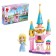 Princess Designer, 4 types, mix