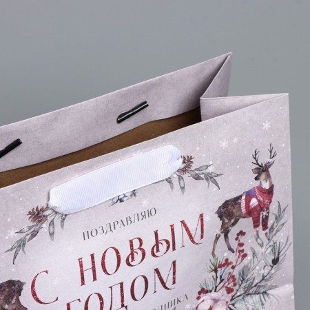 Craft horizontal "Fairy Tale", MS 23 x 18 x 10 cm, New Year-4