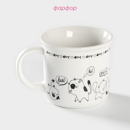 Porcelain share mug "Secret Life", 360 ml, white color-1