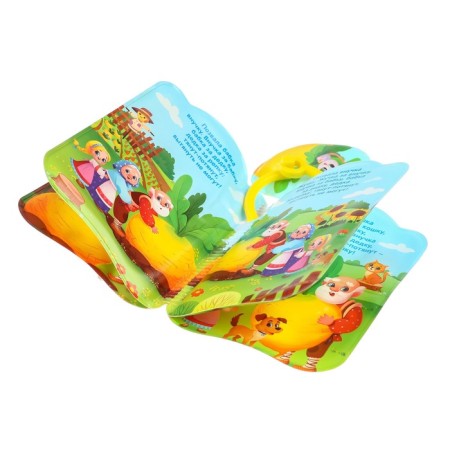Book - a toy for the bath "Fairy Tale: Turnip", Baby Me-2
