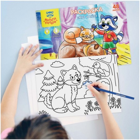 Coloring, A4 "Cat and dog", 48 liters-4