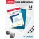 Copy paper (copy) A4, Devente, 100 sheets, blue color