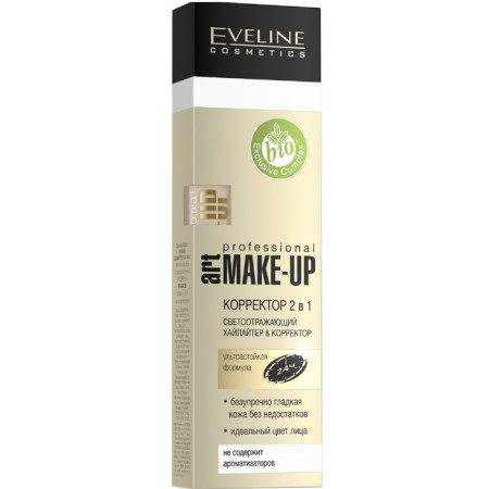 Facial corrector 2 in 1 Eveline Art Make-up Professional, tone 08 porcelain-1