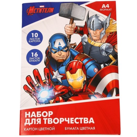 Gift set for a boy, 6 items, Avengers-8