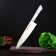Kitchen knife samura harakiri, chef, blade 20.8 cm, white hilt
