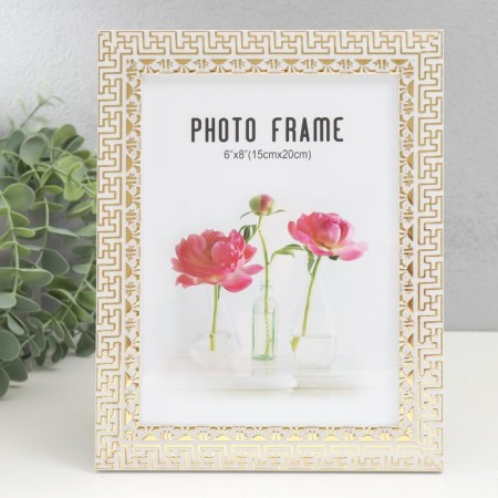 Photo frame plastic 15x20 cm "Greek patterns" gold on white 23.5x18.5 cm