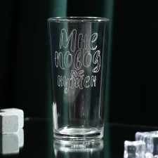 A glass 