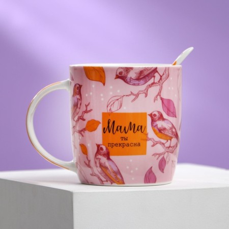 Ceramic set “Mom are beautiful”: a mug 350 ml, a spoon, color orange