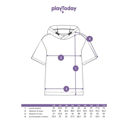 Футболка для мальчика PlayToday, рост 176 см-8