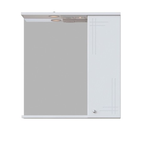 SANSTAR SANSTAR SANSTAR Cabinet Wardrobe 60-1