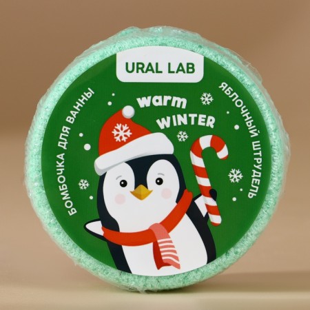 New Year. Bathtub bomb, 100 g, apple stroke aroma