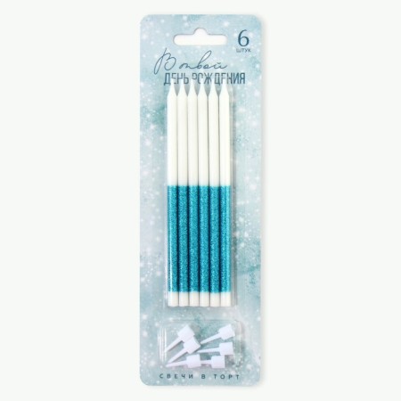 Candles for the cake "On your birthday", blue, 6 pcs.-3