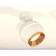 A set of rotary lamp with additional backlight by Ambrella Light, Techno, XM1101004, Gu5.3, Color White Sand