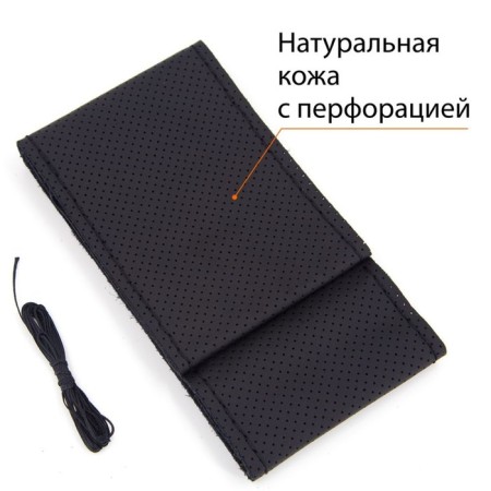 Senator Craft plus braid, lacing, perforated, m, genuine leather, black-2