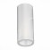 Ceiling lamp ST LUCE. ST650.532.10. 1x10 W, LED, 3000K, 800 LM, 6.2x6.2x15.1 cm, white color