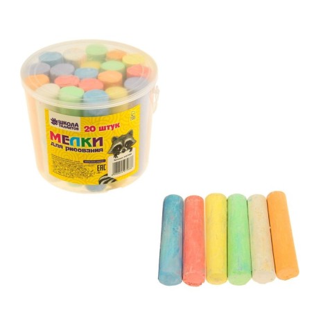 Loars for drawing, set of 20 pcs., 7 colors-1