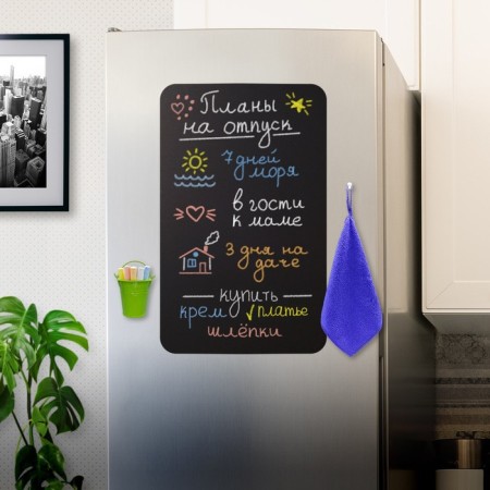 Magnetic-meat refrigerator 58 x 36 cm, brauberg, crayons, magnet and napkin-3