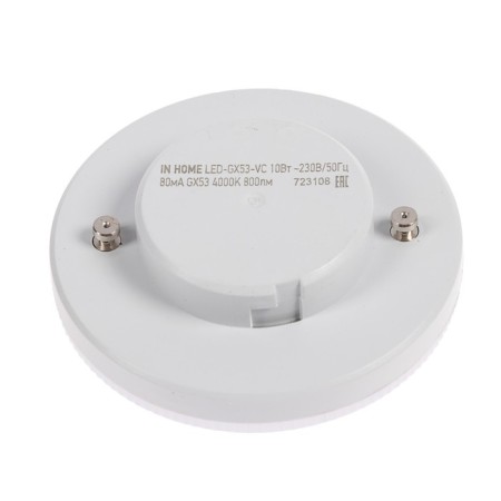 LED lamp In Home LED-GX53-VC, GX53, 10 W, 230 V, 4000 K, 950 lm-7