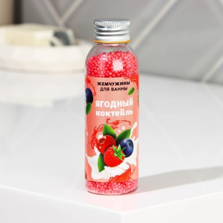 Berry cocktail pearls, 80 g, Beauty Fooch-1