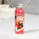 Berry cocktail pearls, 80 g, Beauty Fooch
