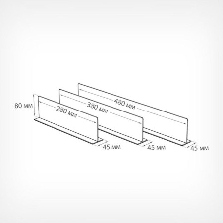 Plastic separator at T-foundation with a height of 80 mm, with magnetic adhesive tape, l = 380-2