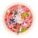 Puzzle "Carousel"