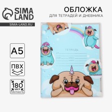 Pug’s notebook cover, 34.7 x 21.1 cm
