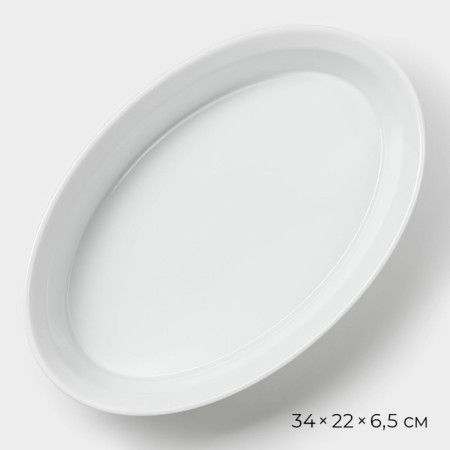 Baking form of heat -resistant ceramics Magistro White Gloss, 2.5 l, 34 × 22 × 6.5 cm-2