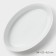 Baking form of heat -resistant ceramics Magistro White Gloss, 2.5 l, 34 × 22 × 6.5 cm