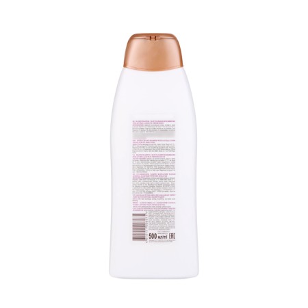Bielita Cummia “Kumys” strengthening, 500 ml-1