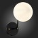 Wall lamp EVOLUCE. Sle1098-401-01. CIANE. 1x60 W, E27, 13x22.5 cm, black color