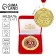 Jubilee medal in the velvet box "60 years", d = 7 cm.