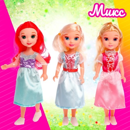 Fairytale doll "Princess" in a dress, mix-3