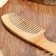 Comb, oak, mix, 20.5 cm