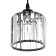 Chandelier 1167/1bk E27 40W Black 16x16x10 cm Bayerlux